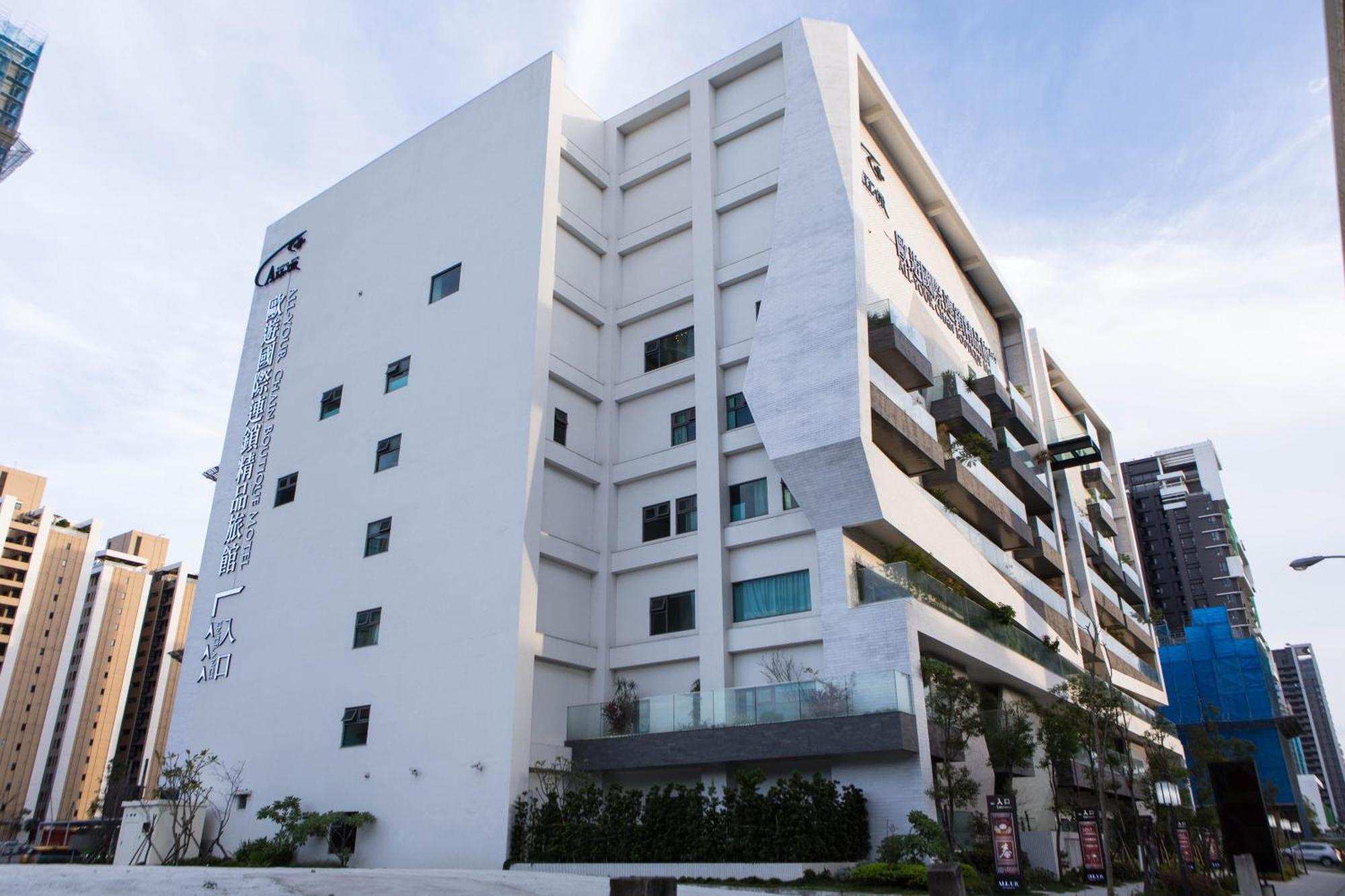 All-Ur Boutique Motel - Xinzhuang Branch Luaran gambar